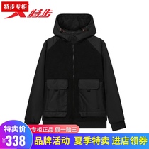 XTEP cotton clothing mens 2020 winter new comfortable hooded top retro sports jacket 980429 170352