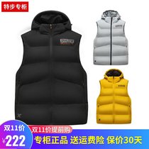 Special step mens down vest 2020 Winter new leisure sports warm coat top 980429 260132