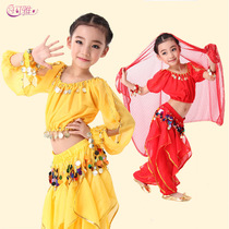 Spike new childrens belly dance suit childrens Indian dance costume costumes girls Xinjiang dance costumes