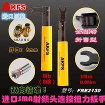 AKFS brand full range of imported sma RF connection torque wrench 1Nm opening 8mm general Agilent