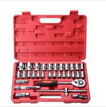 32-piece auto repair socket wrench combination set Ratchet wrench tool Blue belt 1 2 big fly socket wrench tool