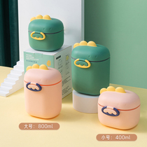 Baby milk powder box portable out cute large-capacity split rice flour box multi-function sealed tank storage tank