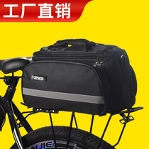 Bicycle bag rear shelf bag mountain bike large capacity waterproof rear seat tail bag storage bag bicycle equipment