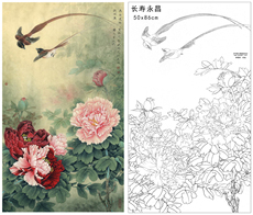 Инструменты для рисования