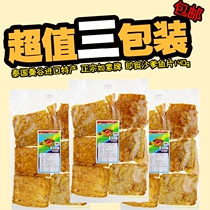 Thailand imported authentic Ruyi brand Honey fish fillet satay fish slice 140g childhood memories * 3 packs