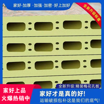 Bamboo Charcoal Fiber Integrated Wall Panel Wall Quick Fit Lock Seamless Protective Wall Panel Carbon Crystal Wood Finishes Background Wall Waterproofing