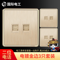 3 Double Phones International electrical board 86 type wall switch socket panel household drawing gold two-digit phone