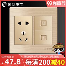 International electrician 120 switch socket panel wall two or three plug telephone network cable telephone computer five hole socket
