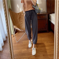 Japan autumn Ice Silk comfortable silky cool waist copper ammonia Pearl cotton close guard pants loose female casual pants