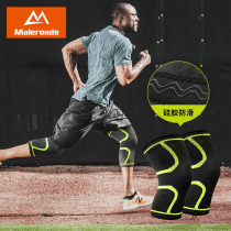 Knee cover Sports mens summer thin fitness basketball equipment running squat badminton protective Womens meniscus