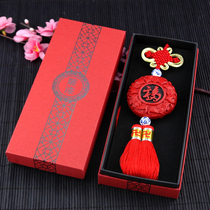 Chinese knot car carved paint pendant features Chinese style small gift for foreigners abroad abroad souvenirs