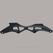 Carbon fiber speed skating shoe holder Roller skating knife holder Skate rack Inline skating shoe rack