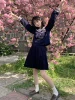 Товары от 夏日和风铃