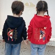 Parent-child clothes plus velvet 2021 New Chaoyi family three and four high-end mother and daughter mother and child jacket foreign style winter clothing