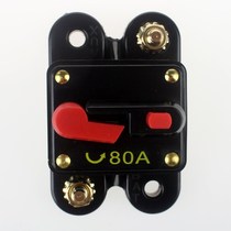 Automatic recovery circuit breaker Automatic Seat car audio safety belt switch seat Power Protection high voltage
