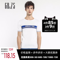 Gridu summer new business pullover slim round neck short sleeve sweater T-shirt mens fashion casual white thin section