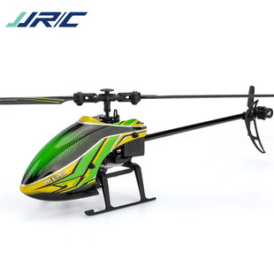 JJRC M05 камень дорога один промежуточный без Эйлерон атмосферное давление высоко дистанционное управление вертолет самолет  F03 взрослый мужчина ребенок игрушка