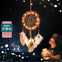 INS Girl heart dream catcher female diy hanging wind bell Kindergarten hanging air hanging shop repair ancient dream bell gift