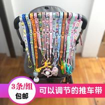 Baby trolley toy hanging belt baby baby bed tooth glue anti-drop chain pacifier anti-drop belt 3 Pack