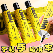 Germany imported uhu glue Strong u glue Universal multi-function sticky transparent sticky shoe glue Plastic metal glass Wood special glue Handmade waterproof wood model wood adhesive compound