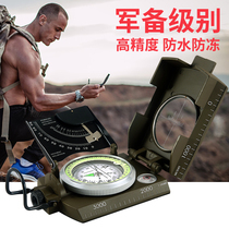 Outdoor compass major high precision multi-functional students directional ranging waterproof armaments luminous finger North needle compass