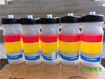  look team version painting Road bike mountain bike drinking water system Bicycle kettle