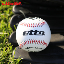 Etto Torrey Мягкий бейсбол для школьников Софтбол Бросок твердого сердца для взрослых
