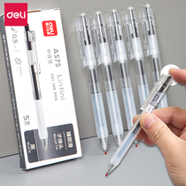 Delizhen smooth press gel pen 0 5mm black student exam special ins wind simple high school student press water pen Cold wind Comfortable grip Brush pen Office signature pen Stationery
