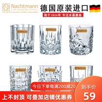 Germany Nachtmann whisky glass set Household beer Western wine glass European crystal glass ins wind
