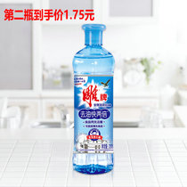 Carving brand full-effect concentrated dishwashing liquid 220g*1 mini vial de-oiling student household detergent portable travel pack