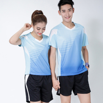 New badminton suit suit couple outfit mens and womens tennis clothes table tennis volleyball clothes group purchase custom printing
