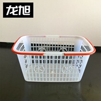 Basket Plastic frame Egg loquat basket Bayberry rectangular red blue frame picking loquat picking basket