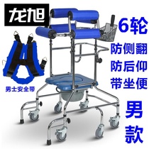  Stroke elderly walker Multi-function with seat hemiplegia elderly with handbrake Ride walker Lower limb training