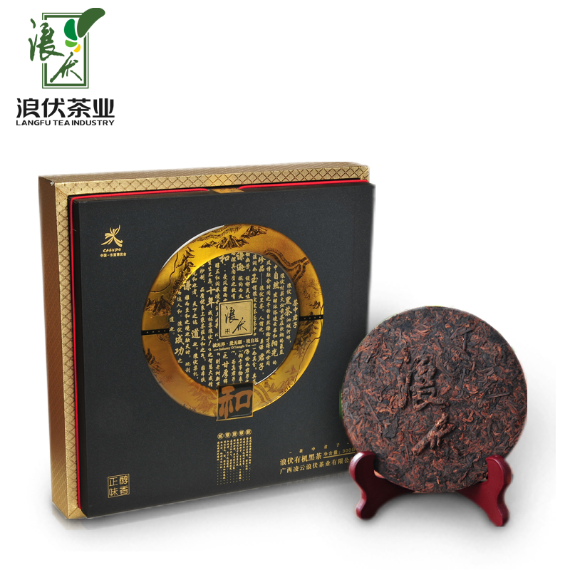 Langfu Organic Tea Organic Black Tea Lingyun Baihao Tea Lingyun Tea Super Black Tea Quality Tea and Gift Box 300g