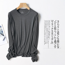 Single top Mordell long sleeve t-shirt mens crew neck inside the spring and autumn casual stretch leggings small shirt solid color