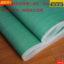 Decoration ground protective film home decoration one-time protection construction mat floor tile floor tile pvc woven cloth