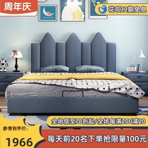 Childrens bed Castle Boy 1 35 meters creative single 1 5 small apartment youth technology cloth rack bed solid wood