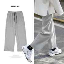 @ Fang Shao Mens 2021ins Korean autumn wide legs casual pants Mens Youth straight sports ankle-length pants