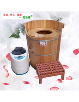 Meilakang gynecological bucket Warm palace bucket Foot bath bucket buttock fumigation bucket hemorrhoid bucket Steam foot soak