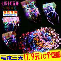 Luminous Horn Hair Hoop 2020 Net Red Night Market Explosive Garland Headband Childrens Toys Stalls Source Luminous Headwear