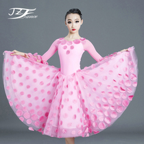Jun Zi Fang childrens girls modern dance dress New national standard dance swing dress Performance dress competition dress Waltz