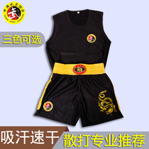 Sanda clothing adult embroidered dragon mens clothes childrens suit free fighting shorts fighting womens Muay Thai martial arts training suit
