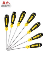 Jianghua Xindy screwdriver S35 series tail bearing flat mouth-word plum blossom character screwdriver durable and strong magnetic