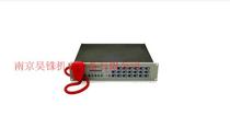DH9251 40 multi-line fire telephone system)Fire alarm system