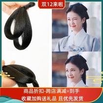 Yulou spring imitation double-layer wig border bun cos skirt fairy Hanfu hairstyle versatile simple hair bag