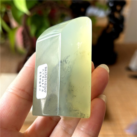 岫玉印章料精选和岫玉印章料品牌价格与图片-淘宝商品网