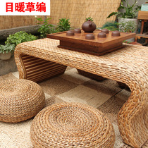  Mu Nuan pastoral furniture handmade rattan coffee table Simple creative straw coffee table Small table small apartment low table