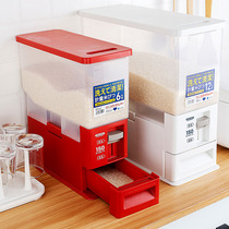 Japan ASVEL automatic metering rice box insect-proof and moisture-proof rice storage box plastic rice bucket rice cylinder 6kg12kg