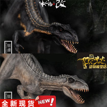 Ben Xinnan changed jurassic dinosaur tyrannical velociraptor abuse adult and child model toy spot
