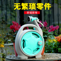 Car Wash Water Gun Watering Water Pipe Hose Shrink Containing Shelf Patio Garden Garden Home Extension Caster Tray Automatic